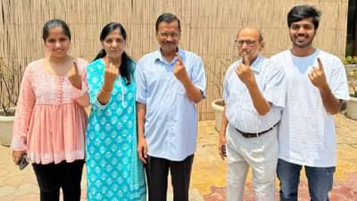 मुख्यमंत्री अरविंद केजरीवाल यांनी कुटुंबासह केलं मतदान, म्हणाले हुकूमशाही…