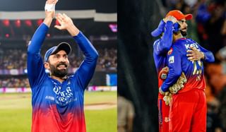 Dinesh Karthik वर्ल्ड कपसाठी अमेरिकेला जाणार, आयसीसीची मोठी घोषणा, चाहत्यांचा जल्लोष