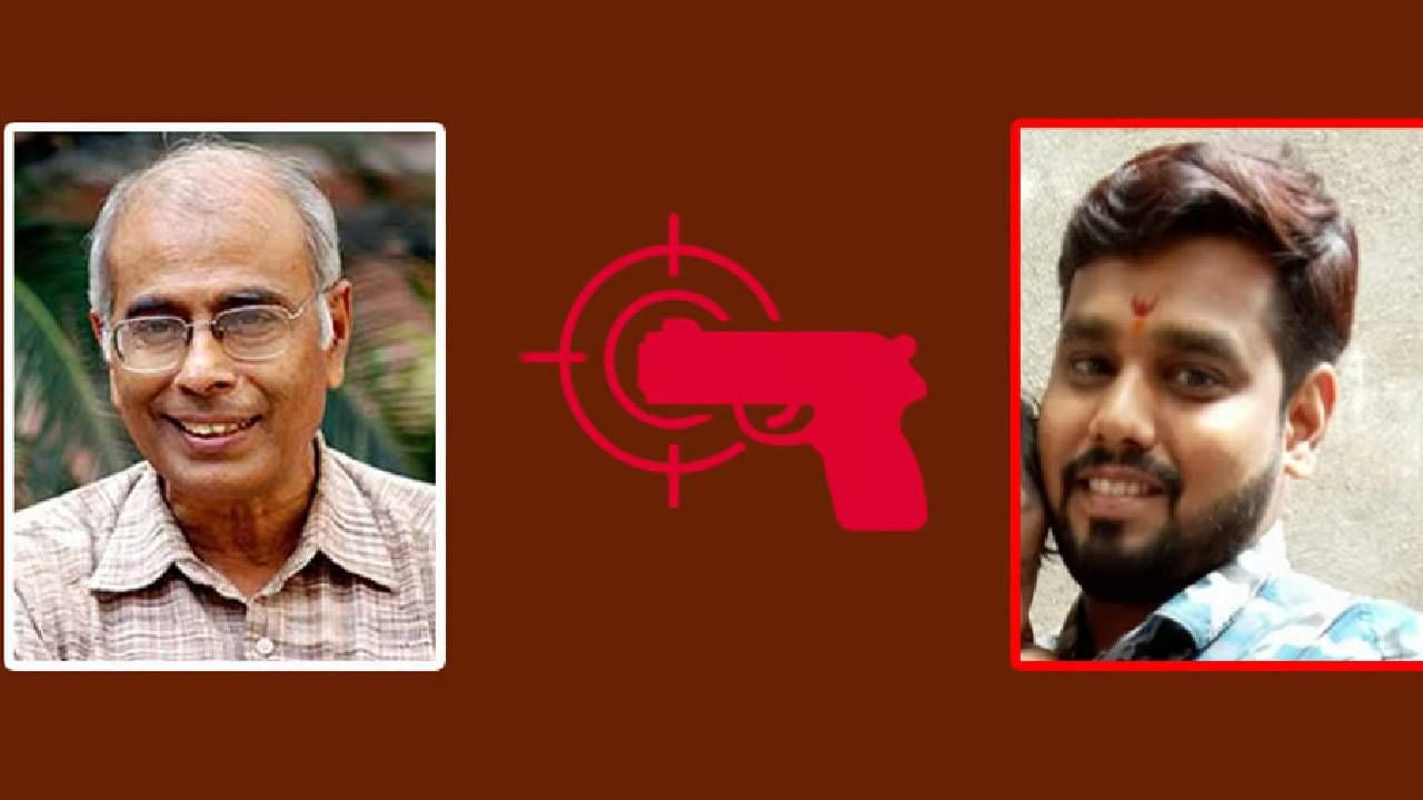डॉ. दाभोलकरांच्या हत्येप्रकरणातील सचिन अंदुरे, शरद कळसकर आहेत तरी कोण? डॉ. दाभोलकरांच्या हत्येप्रकरणातील सचिन अंदुरे, शरद कळसकर आहेत तरी कोण?