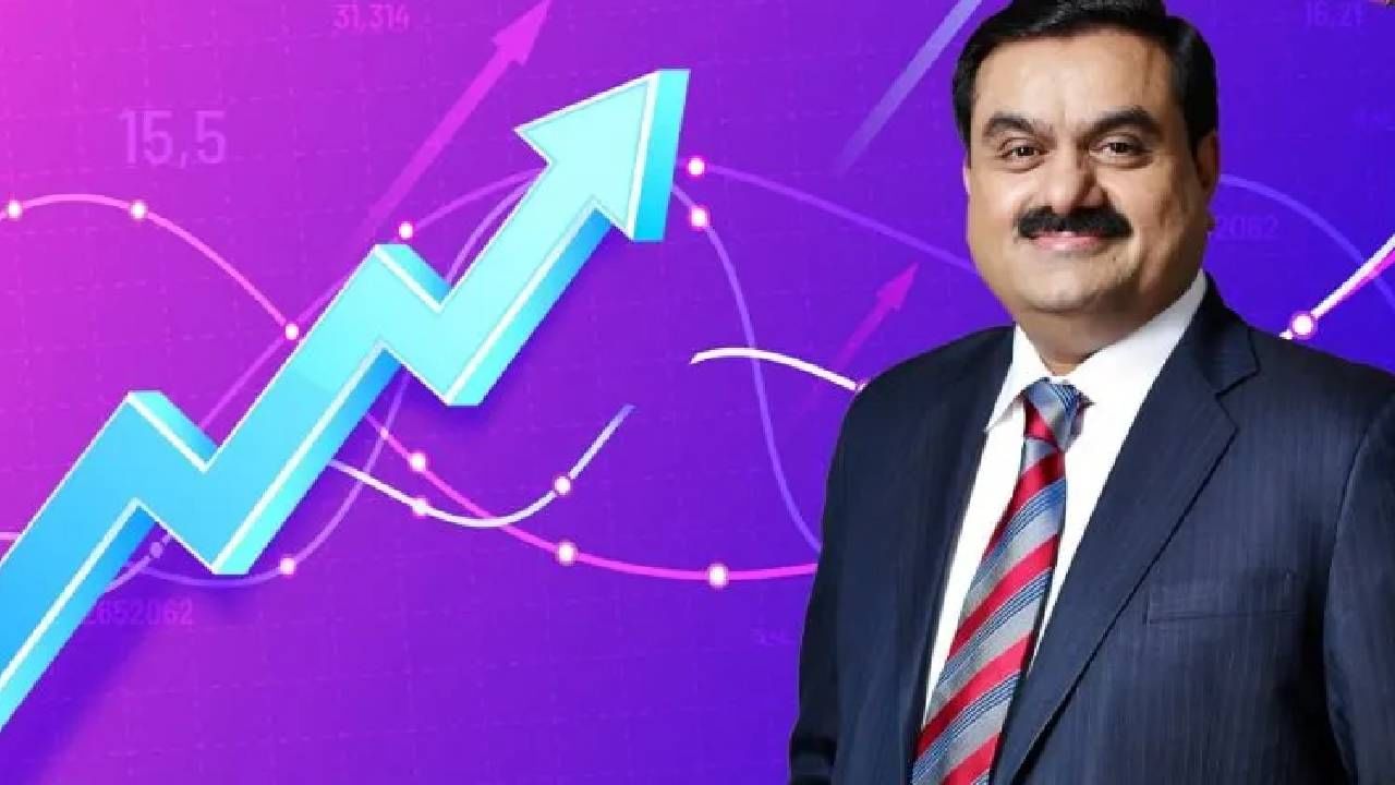 Gautam Adani : 1700 रुपयांचा टप्पा ओलांडणार; गौतम अदानी यांचा शेअर कमाल करणार