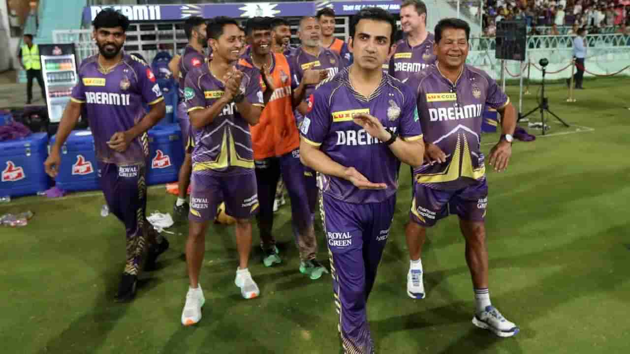 LSG vs KKR : निकोलस पूरनची विकेट पडताच गौतम गंभीर झाला चार्ज, मैदानात असा पाठवला मेसेज Watch Video