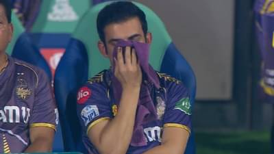 Video : गौतम गंभीरला बघवलं नाही म्हणून नॅपकिनने तोंड झाकलं, पण झालं असं की...