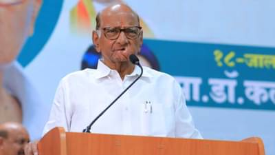 कधी पावसात ओलं व्हायचं तर कधी आजारी पडायचं...; भाजप नेत्याचा शरद पवारांवर निशाणा