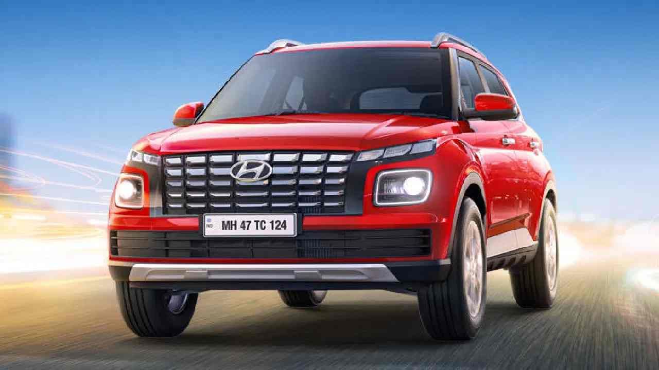 Hyundai Venue : मे महिन्यात हुंडईची ही कार विकत घेणाऱ्या ग्राहकांना 35 हजार रुपयापर्यंत डिस्काऊंट मिळेल. यात 25 हजार रुपये कॅश डिस्काऊंट आणि 10 हजार रुपये एक्सचेंज डिस्काऊंट आहे. 