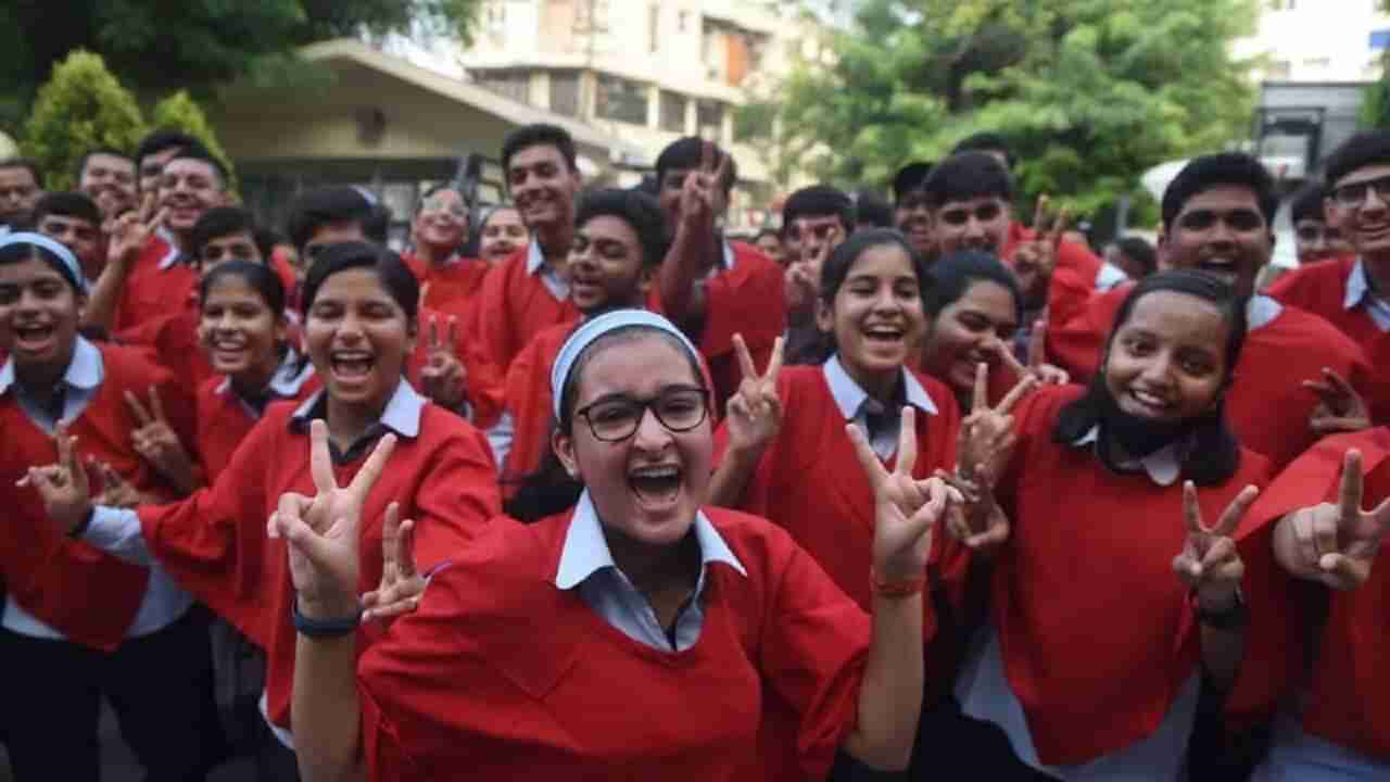 CISCE, ICSE, ISC Result Declared : आयसीएसई बोर्डाचा निकाल जाहीर, मुलींनी मारली बाजी, असा पाहा तुमचा निकाल...