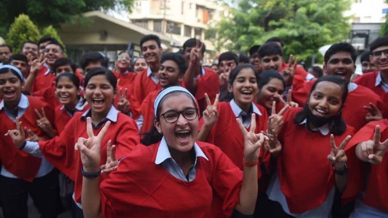 CISCE, ICSE, ISC Result Declared : आयसीएसई बोर्डाचा निकाल जाहीर, मुलींनी मारली बाजी, असा पाहा तुमचा निकाल... CISCE, ICSE, ISC Result Declared : आयसीएसई बोर्डाचा निकाल जाहीर, मुलींनी मारली बाजी, असा पाहा तुमचा निकाल...