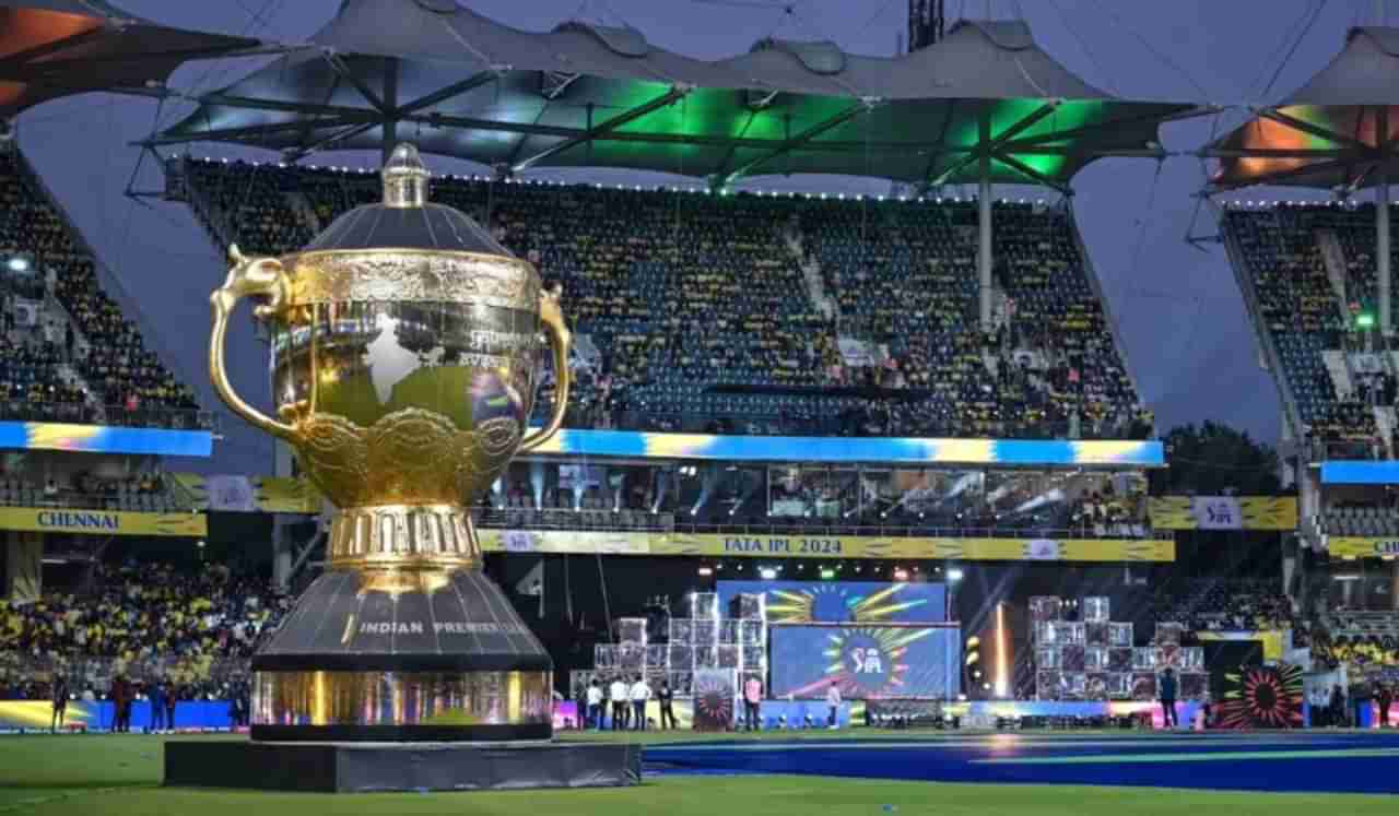 IPL 2024 Final : तिकीटाची विक्री सुरू; कितीला आहे सर्वात स्वस्त तिकीट?