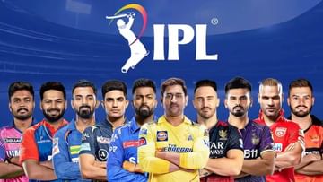 IPL 2024 : प्लेऑफमध्ये स्थान मिळवण्यासाठी कोणत्या संघाला किती सामने जिंकण्याची आवश्यकता? जाणून घ्या