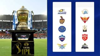 IPL 2024 Points Table: राजस्थान रॉयल्सला पराभूत करत हैदराबादची टॉप 4 मध्ये एन्ट्री, चेन्नईला बसला फटका