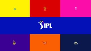 IPL 2025 : आयपीएलच्या 18व्या पर्वात होणार महत्त्वपूर्ण बदल! काय ते जाणून घ्या