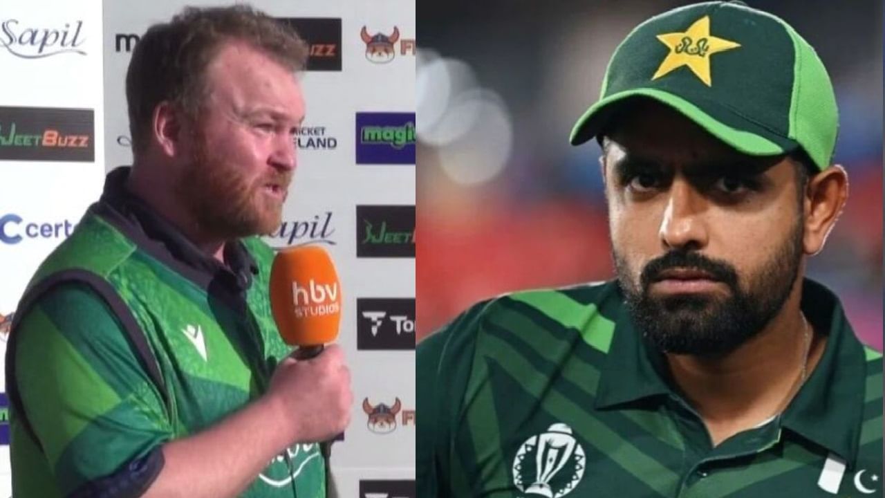 IRE vs PAK : त्यांना आधी बॅटिंग..., पॉल स्टर्लिंगने पाकिस्तानची लायकीच काढली IRE vs PAK : त्यांना आधी बॅटिंग..., पॉल स्टर्लिंगने पाकिस्तानची लायकीच काढली