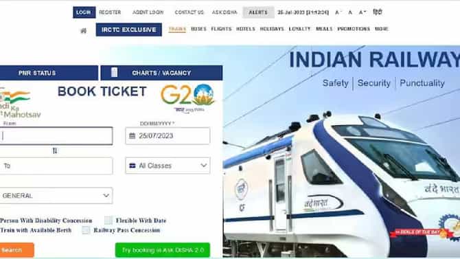 ट्रेन तिकीट कन्फर्म होणार की नाही? आता अॅप दाखवणार, रेल्वेमंत्र्यांनी सांगितला मेगा प्लॅन