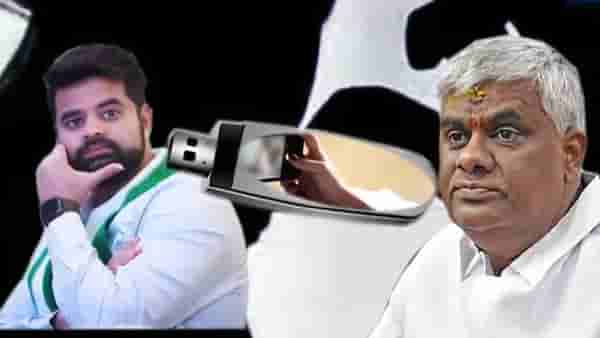 HD Revanna : माझ्या आईच अपहरण झालय, तिचा लैंगिक छळ केला, सेक्स टेप प्रकरणात मुलाचे गंभीर आरोप