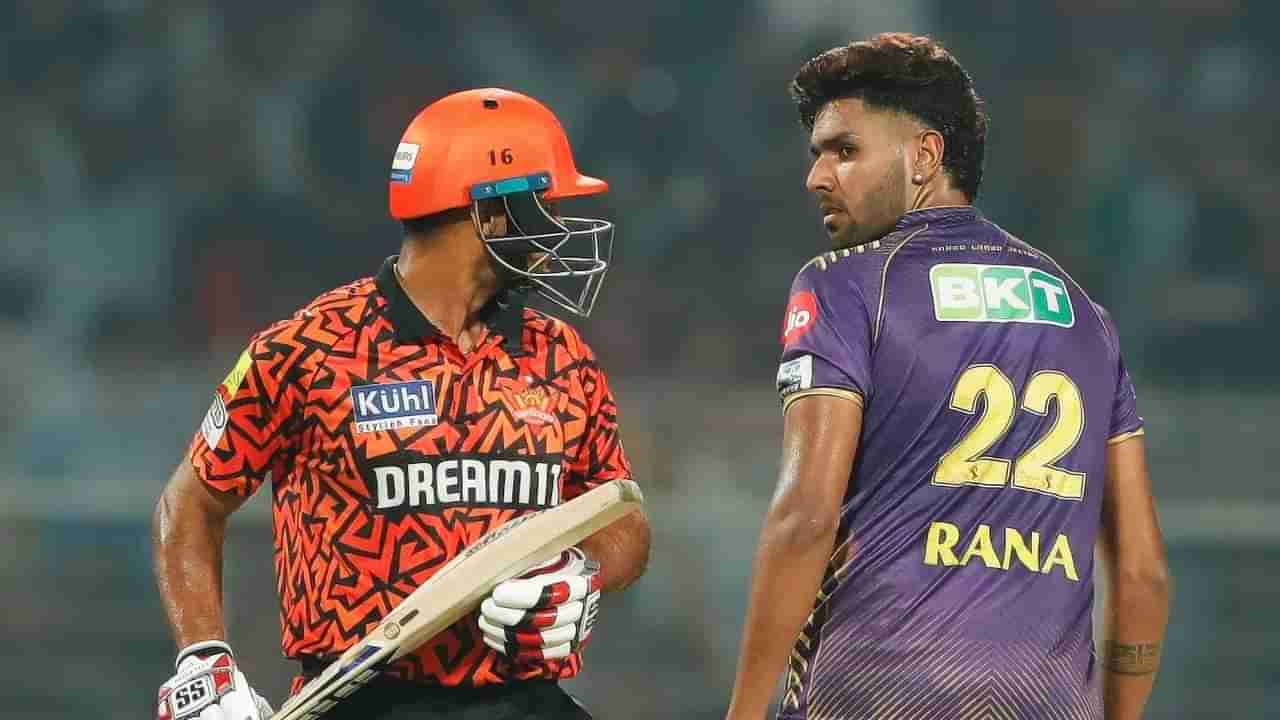 IPL 2024, KKR vs SRH : कोलकाता हैदराबादच्या या खेळाडूंवर असेल सामन्याची मदार, जाणून घ्या 11 प्लेयर्सबाबत