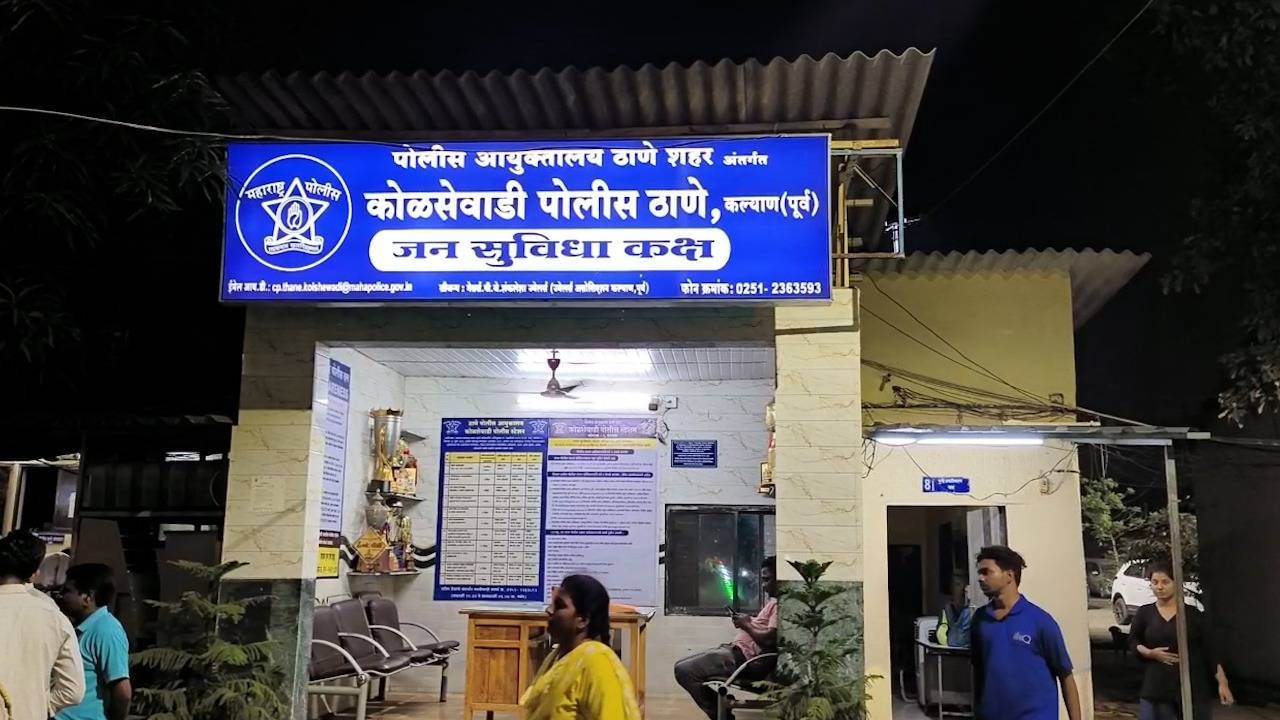 यूपीएससीची तयारी करणाऱ्या विद्यार्थीनीचा ॲसिड हल्ल्याचा बनाव, असा उघड झाला प्रकार... यूपीएससीची तयारी करणाऱ्या विद्यार्थीनीचा ॲसिड हल्ल्याचा बनाव, असा उघड झाला प्रकार...