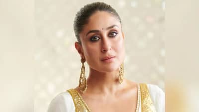 करीना कपूरच्या पुस्तकावरून वाद; त्या एका शब्दामुळे कोर्टाने बजावली नोटीस