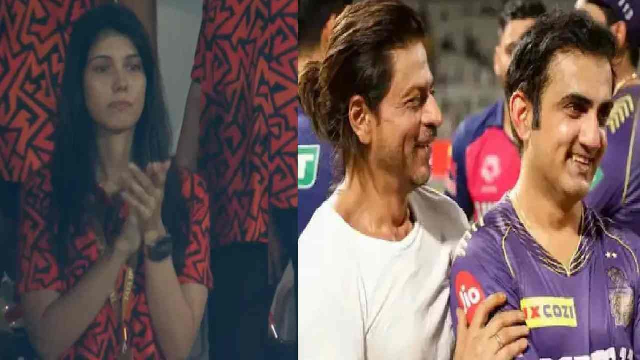 IPL 2024 KKR vs SRH Final : काव्या मारनच्या अश्रुंना हा एकमेव व्यक्ती जबाबदार, त्यानेच स्वत:च्या पायावर मारली कुऱ्हाड