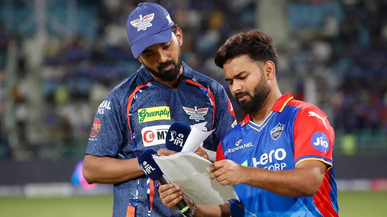 IPL 2024, DC vs LSG : लखनौ सुपर जायंट्सने जिंकला नाणेफेकीचा कौल आणि निवडली गोलंदाजी, प्लेऑफच्या दिशेने कोण टाकणार पाऊल?