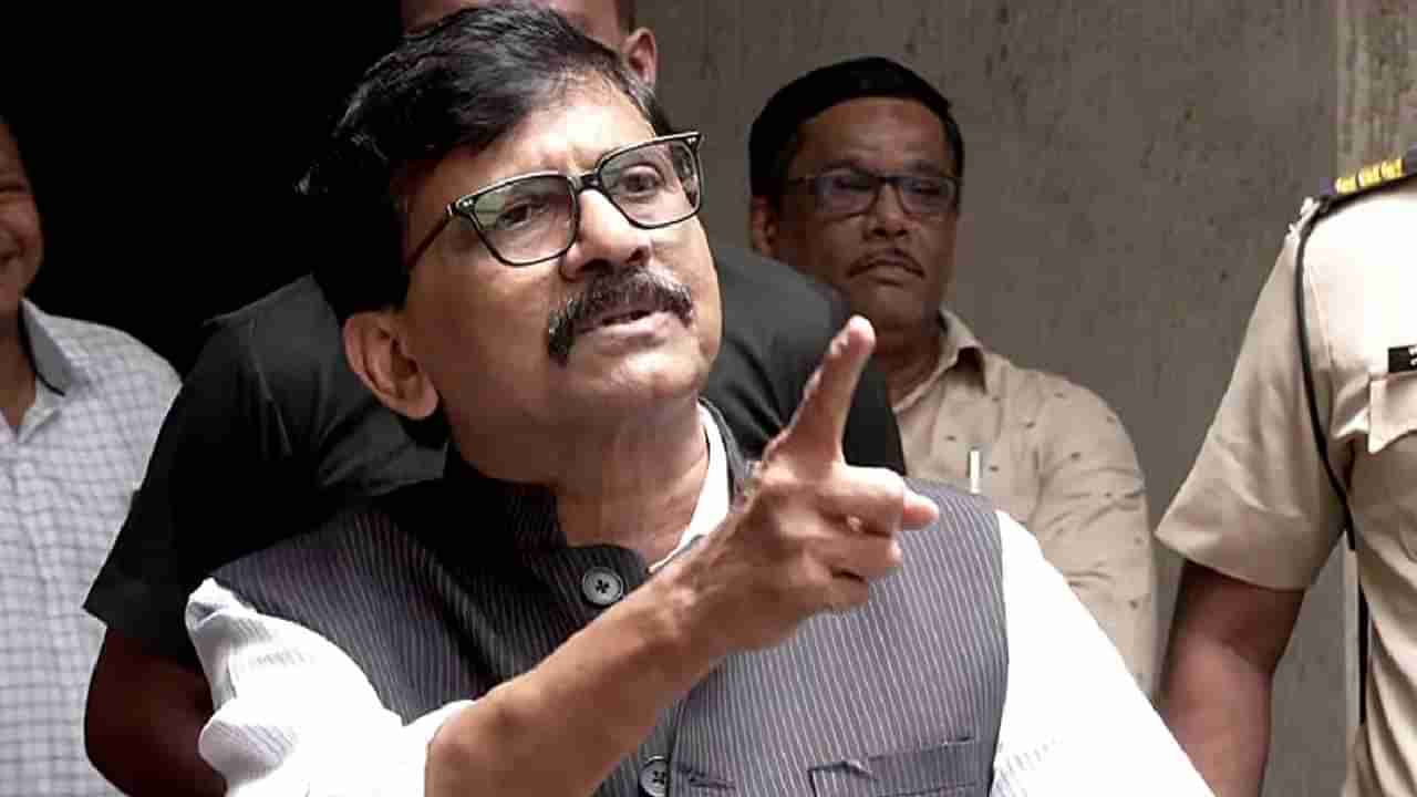 Sanjay Raut : तीर्थस्थानी फेअरवेल असेल तर मोक्ष मिळतो... संजय राऊत यांची कुणावर खोचक टीका