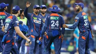 MI vs LSG : मुंबईचा शेवटच्या सामन्यातही पराभव, वानखेडेत लखनऊचा विजय