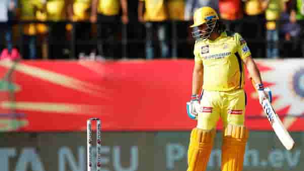 IPL 2024, PBKS vs CSK : महेंद्रसिंह धोनीच्या टी20 करिअरमध्ये पहिल्यांदाच असं काही घडलं, पाहा व्हिडीओ