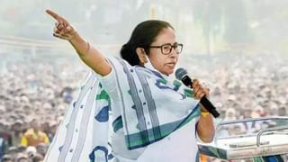 Mamata Banerjee : मोठी बातमी, ममता दीदीचा सूर पालटला; काँग्रेसला काय फायदा,  काय दिला इशारा