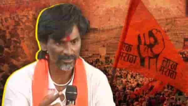 मोठी बातमी | ...तर आम्ही विधानसभेला 288 जागा लढवू; मनोज जरांगे पाटलांची उपोषणाला बसत मोठी घोषणा