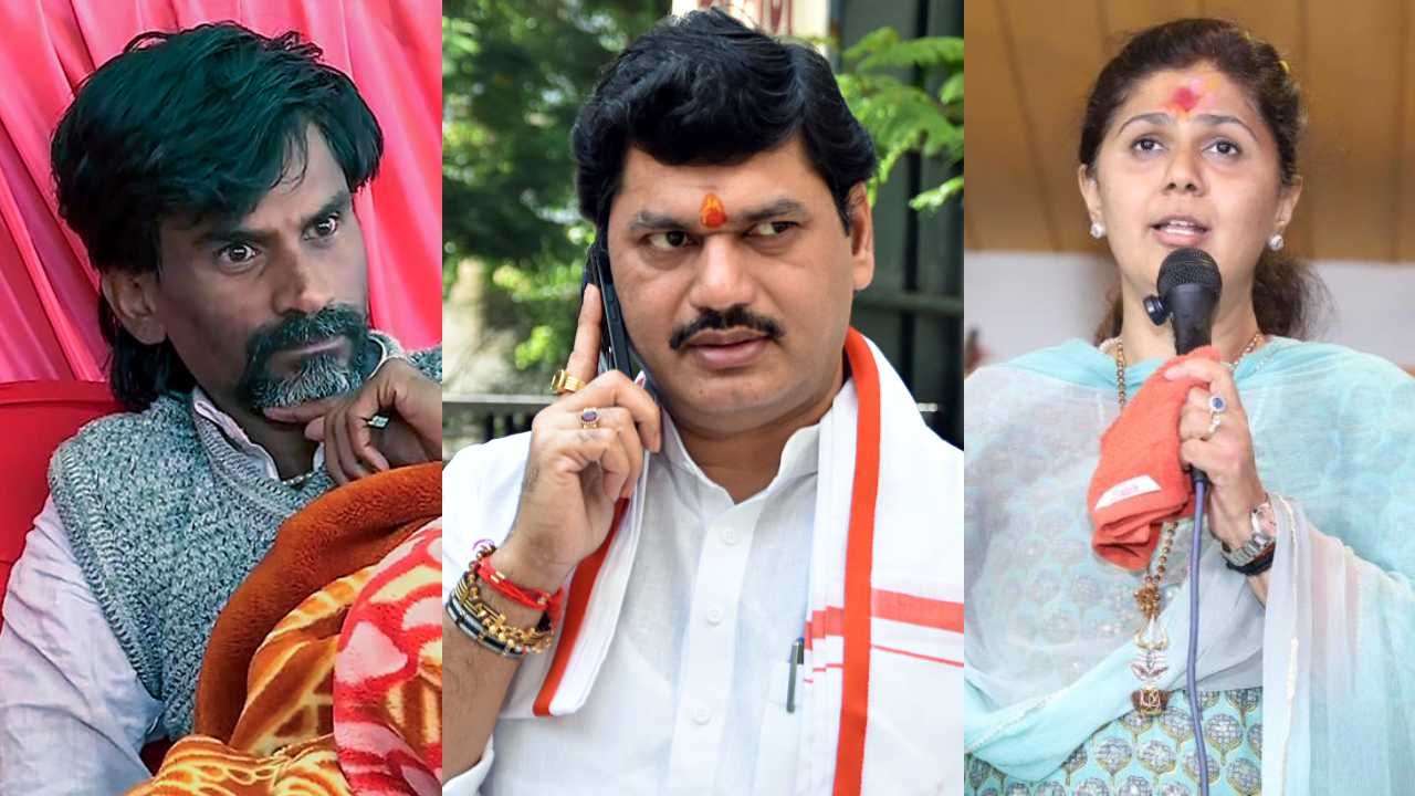 ...तर तुम्हालाही महाराष्ट्रात फिरायचंय; मनोज जरांगेंचा मुंडे बंधू-भगिनीला इशारा ...तर तुम्हालाही महाराष्ट्रात फिरायचंय; मनोज जरांगेंचा मुंडे बंधू-भगिनीला इशारा