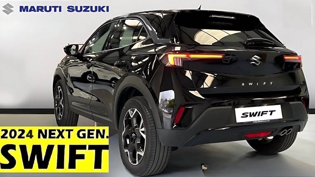 Maruti Suzuki Swift 2024 : नजर हटेच ना, मारुतीने केला धमाका, स्टायलिश स्विफ्ट बाजारात