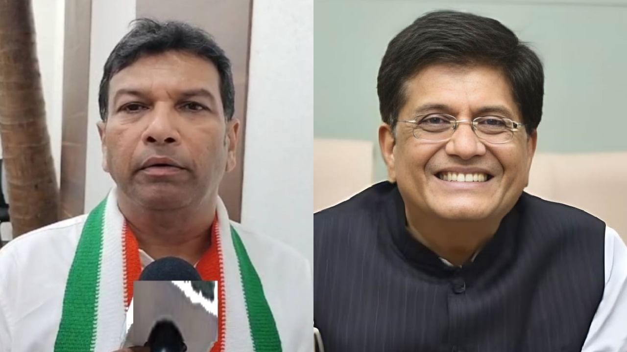 Bhushan Patil and Piyush Goyal 