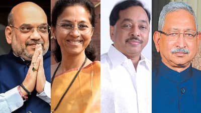 Lok Sabha elections 2024 Phase 3 : सुप्रिया सुळे, नारायण राणे, शाहु महाराज, उदयनराजे भोसले यांचे भवितव्य ठरणार
