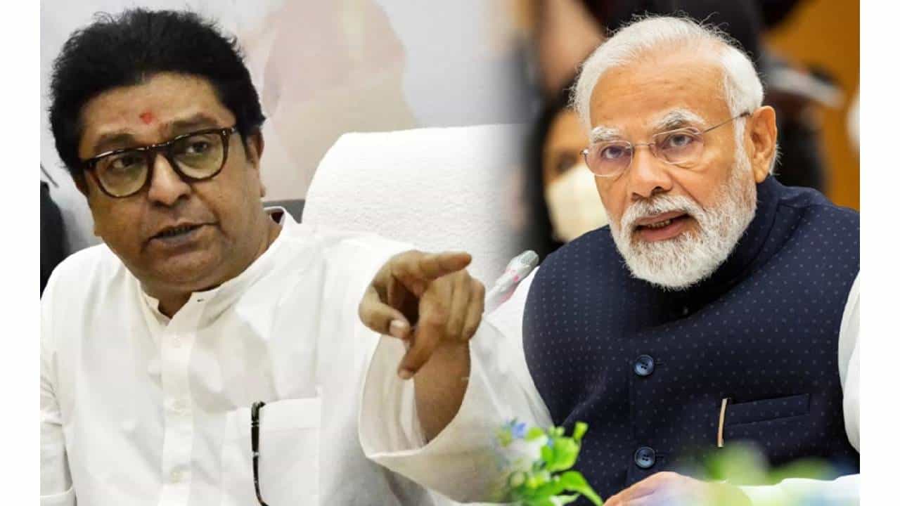 'शिवतीर्थ'वरील सभेत मोदी-राज ठाकरे एकाच मंचावर, युद्धपातळीवर तयारी; कधी धडाडणार तोफ? 'शिवतीर्थ'वरील सभेत मोदी-राज ठाकरे एकाच मंचावर, युद्धपातळीवर तयारी; कधी धडाडणार तोफ?