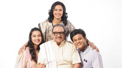 ‘नकळत सारे घडले’ नाटक लवकरच प्रेक्षकांच्या भेटीला; शुभारंभाचा प्रयोग कधी?