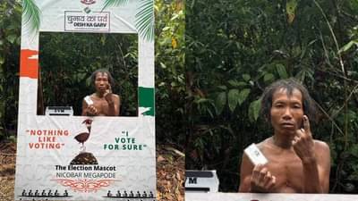 देश स्वतंत्र झाल्यानंतर या लोकांनी पहिल्यांदाचं केलं मतदान; 77 वर्षातील ऐतिहासिक घटना