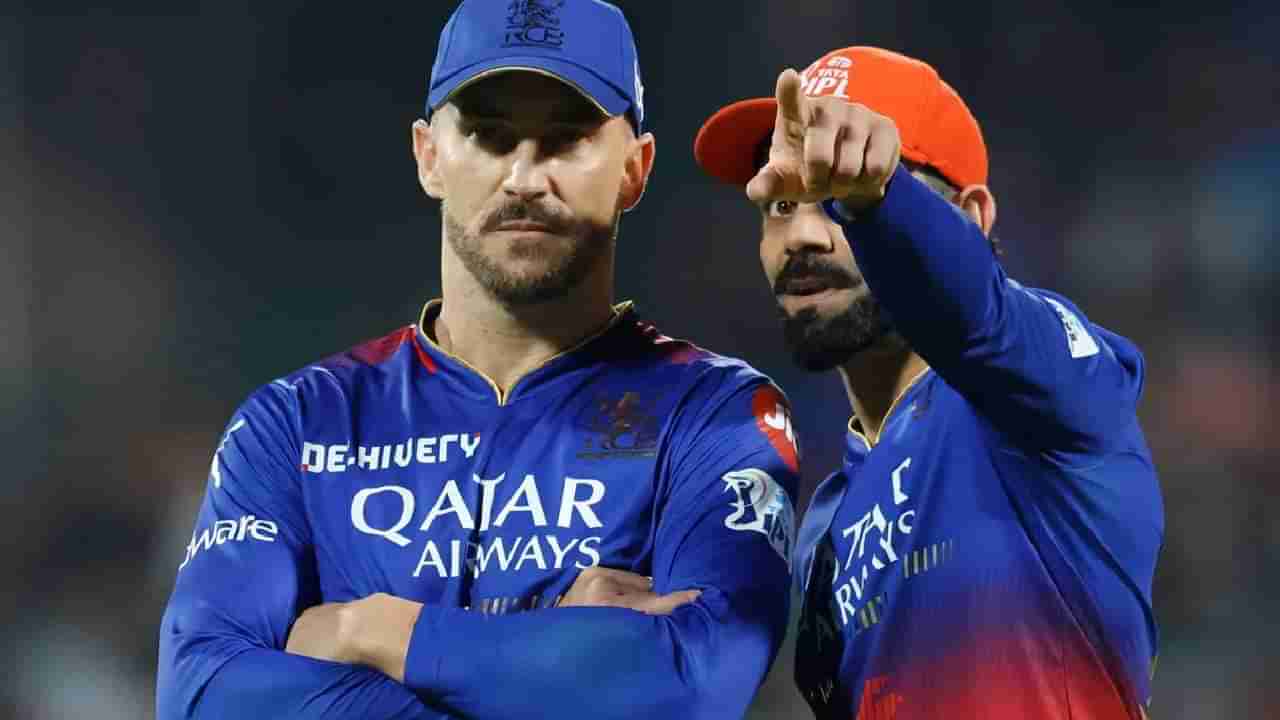 IPL 2024 Orange Cap: ऑरेंज कॅपच्या शर्यतीत विराट कोहलीच नंबर 1, ऋतुराजची कॅप्टन इनिंगही ठरली फेल!