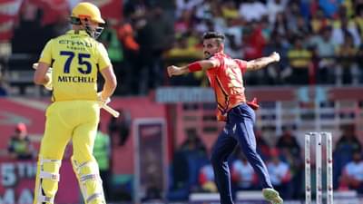 IPL 2024, PBKS vs CSK : चेन्नई सुपर किंग्सने ठेवलं 168 धावांचं विजयी लक्ष्य, पंजाब आव्हान गाठणार का?