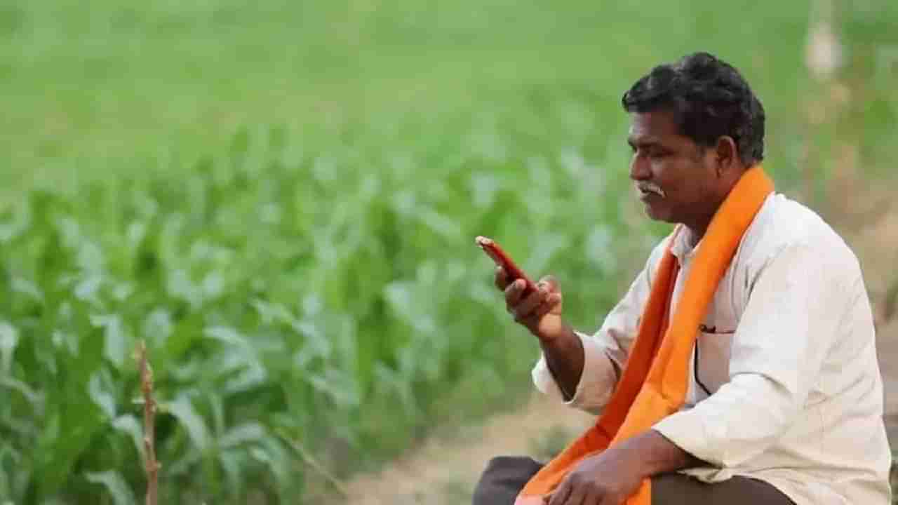 या शेतकऱ्यांच्या डोक्याला PM Kisan योजनेचा ताप; आता परत करावे लागणार दोन हजार