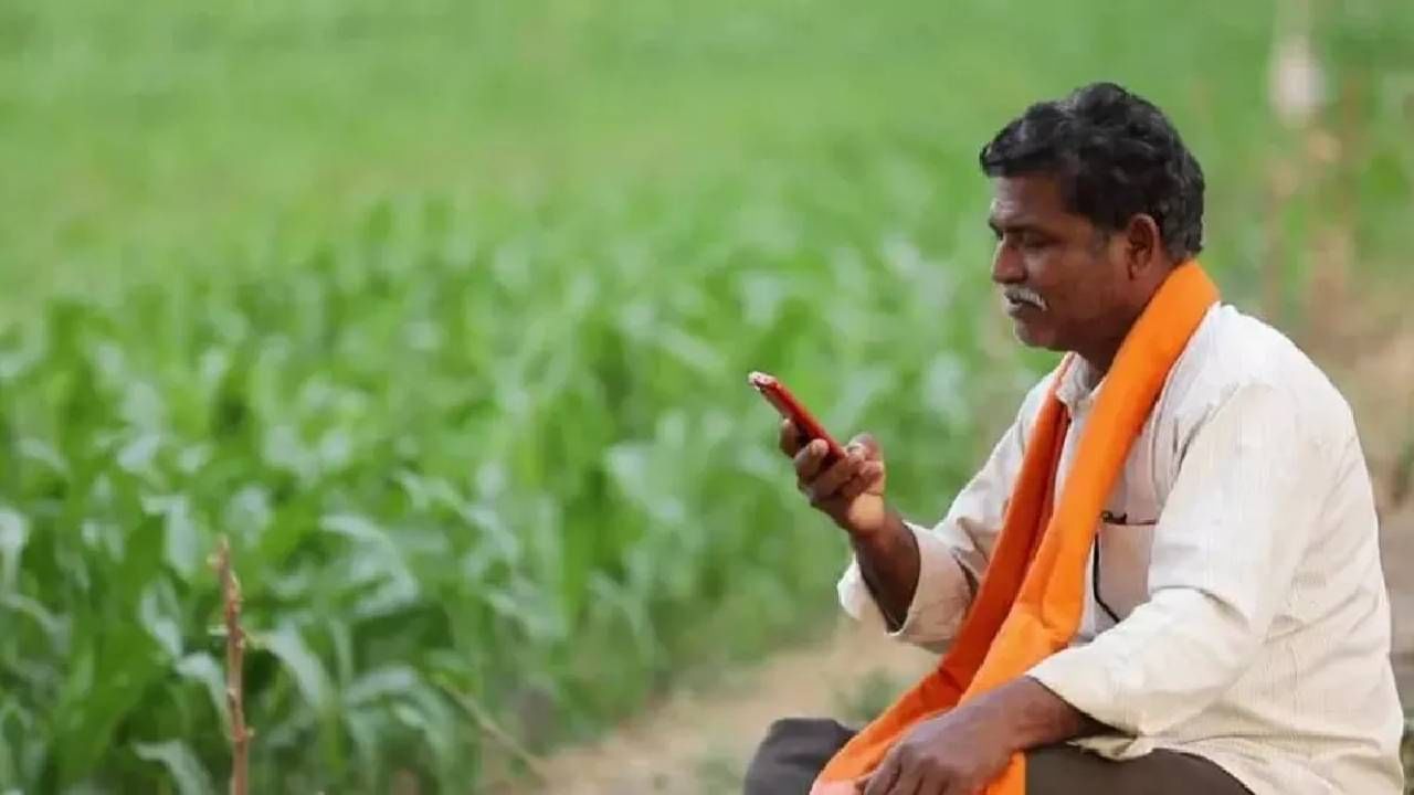 'या' शेतकऱ्यांच्या डोक्याला PM Kisan योजनेचा ताप; आता परत करावे लागणार दोन हजार 'या' शेतकऱ्यांच्या डोक्याला PM Kisan योजनेचा ताप; आता परत करावे लागणार दोन हजार