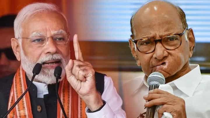 शरद पवार पक्ष एकत्र ठेवू शकले ना कुटुंब, मोदी म्हणाले ते अगदी बरोबर; बड्या नेत्याकडून पंतप्रधानांचं समर्थन शरद पवार पक्ष एकत्र ठेवू शकले ना कुटुंब, मोदी म्हणाले ते अगदी बरोबर; बड्या नेत्याकडून पंतप्रधानांचं समर्थन