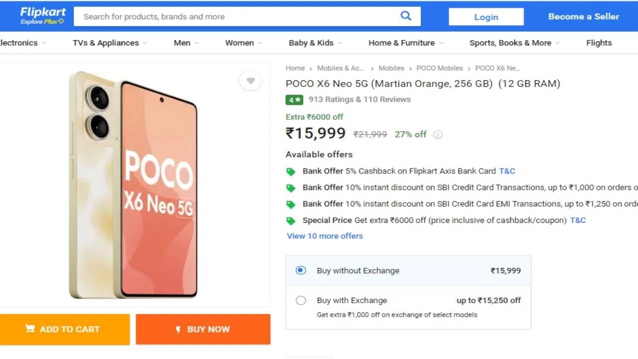 Poco X6 Neo 5G Price : या पोको स्मार्टफोनच्या 12 जीबी रॅम/256 जीबी स्टोरेज व्हेरिएंटवर  27 टक्के सूट देण्यात आली आहे. त्यानंतर हा मोबाईल 15,999 विक्रीसाठी उपलब्ध आहे.