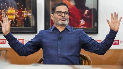 Prashant Kishor : प्रशांत किशोर कुठल्या आधारावर बोलले भाजपा पुन्हा 300 प्लस जागा जिंकणार?