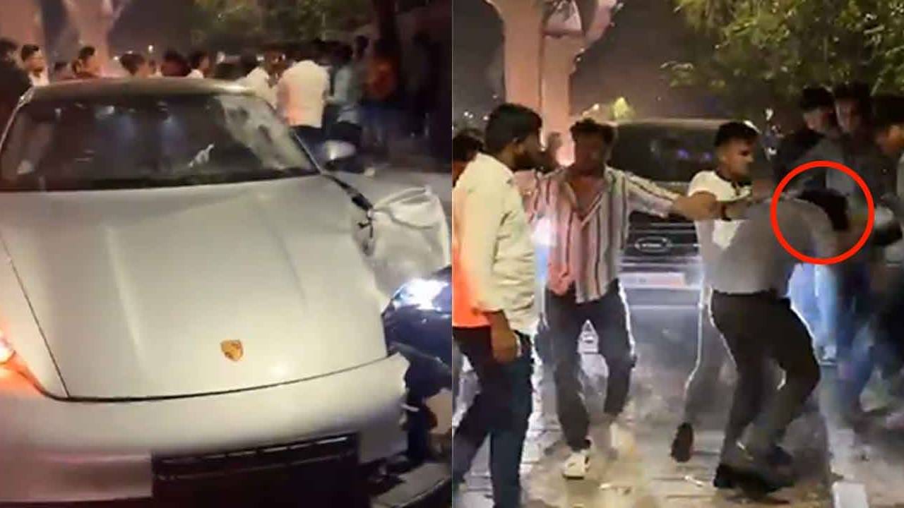 'पुणे अपघातामधील अल्पवयीन आरोपीला कारमधून बाहेर आल्यावर उभं राहता येत नव्हतं', कोणी केला खुलासा? 'पुणे अपघातामधील अल्पवयीन आरोपीला कारमधून बाहेर आल्यावर उभं राहता येत नव्हतं', कोणी केला खुलासा?