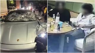 Pune porsche accident : अग्रवाल फॅमिलीची मस्ती आता तरी उतरवली पाहिजे – अजय भोसले