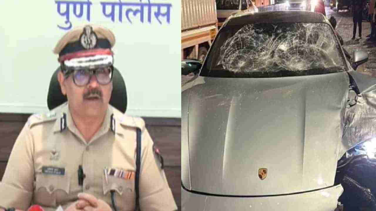 Pune Porsche accident : रिपोर्ट निगेटिव्ह का? हिट अँड रन प्रकरणी पुणे पोलिसांकडून महत्त्वाची माहिती