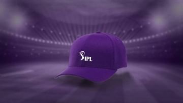 IPL 2024 Purple Cap: पर्पल कॅप शर्यतीत कोणी कोणाला टाकलं मागे? जाणून घ्या