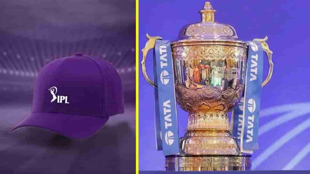 IPL 2024 : पर्पल कॅप भलताच कोणतरी घेऊन जाणार! टी नटराजन आणि वरुण चक्रवर्थी पडले मागे