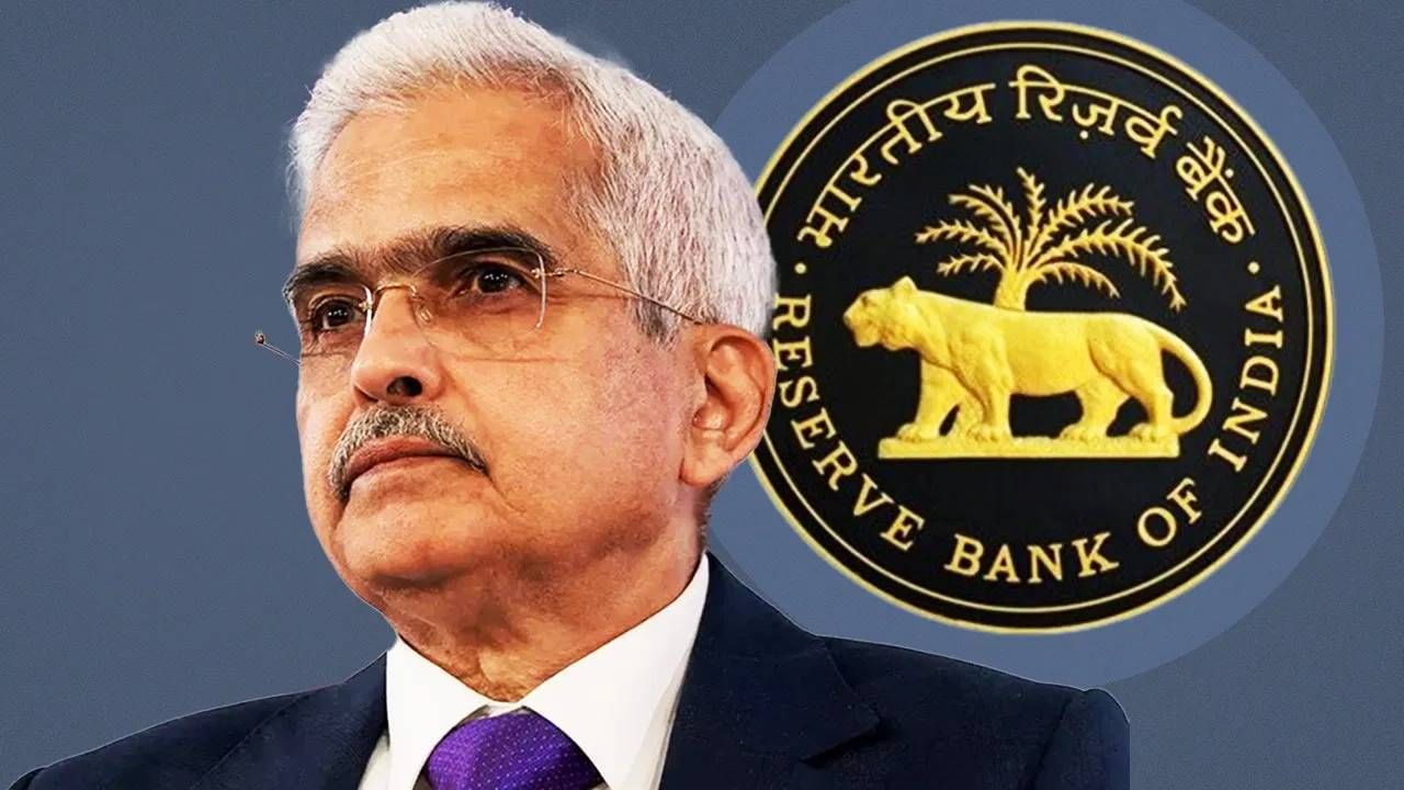 महागाईच्या आकड्यांनी RBI ची वाढवली चिंता; EMI कमी व्हायचं सोडा, खिशावर पडू शकतो दरोडा?