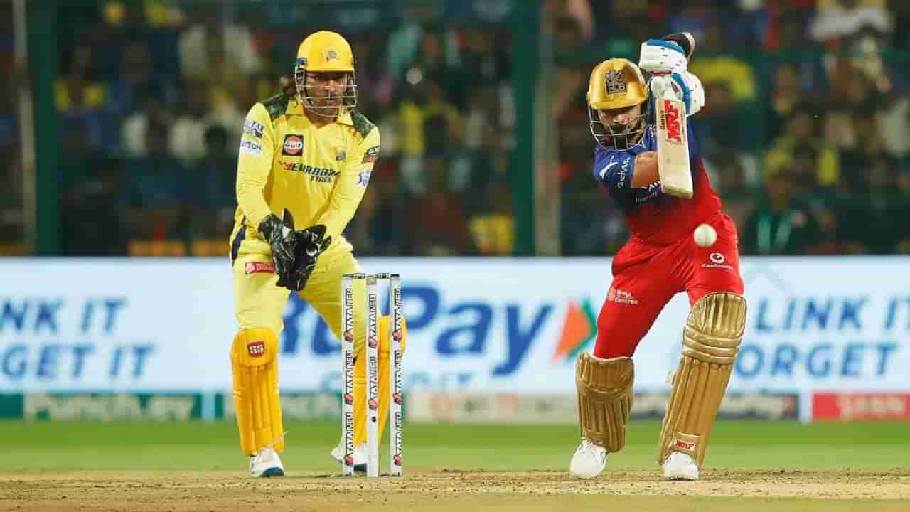 IPL 2024, RCB vs CSK : रॉयल चॅलेंजर्स बंगळुरुच्या विजयासाठी ठेवल्या 219 धावा, चेन्नईला 200 धावांवर रोखावं लागणार