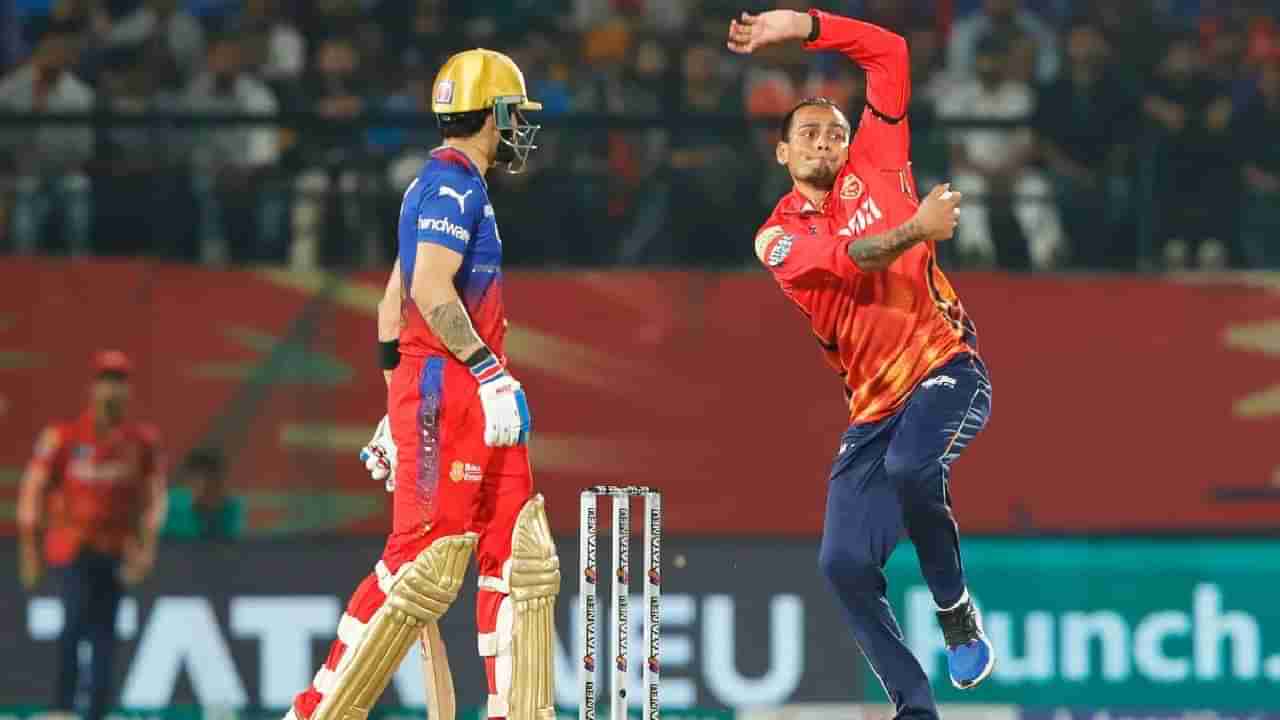 IPL 2024, RCB vs RR : रॉयल चॅलेंजर्स बंगळुरुने पंजाबसमोर ठेवलं 242धावांचं लक्ष्य, कोण मारणार बाजी?