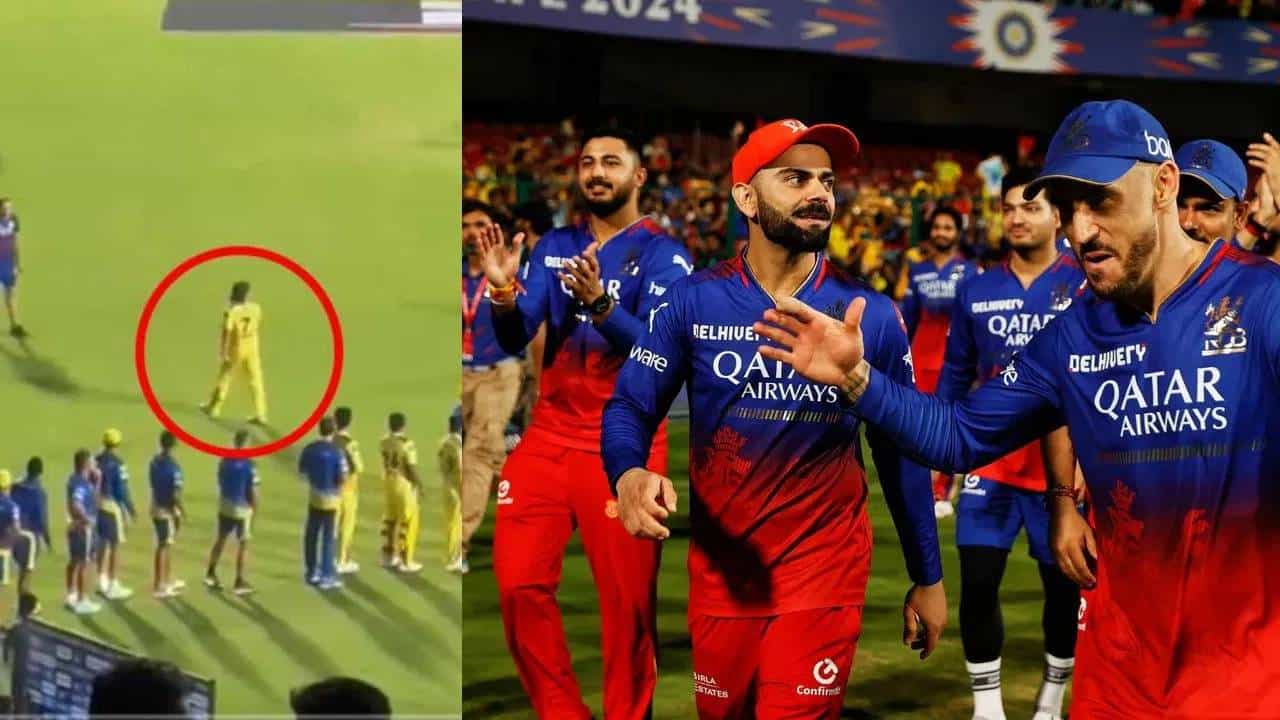 Video : महेंद्रसिंह धोनी आरसीबीच्या खेळाडूंशी हस्तांदोलन न करताच निघून गेला, व्हायरल व्हिडीओनंतर चाहत्यांचा संताप